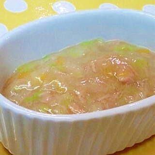 【離乳食】白菜＆ツナのスープ煮